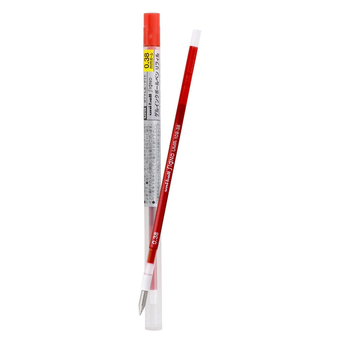 Uni STYLE FIT 5-Colour Black Pen Body, 0.38mm Pen Refills (Pack of 6)
