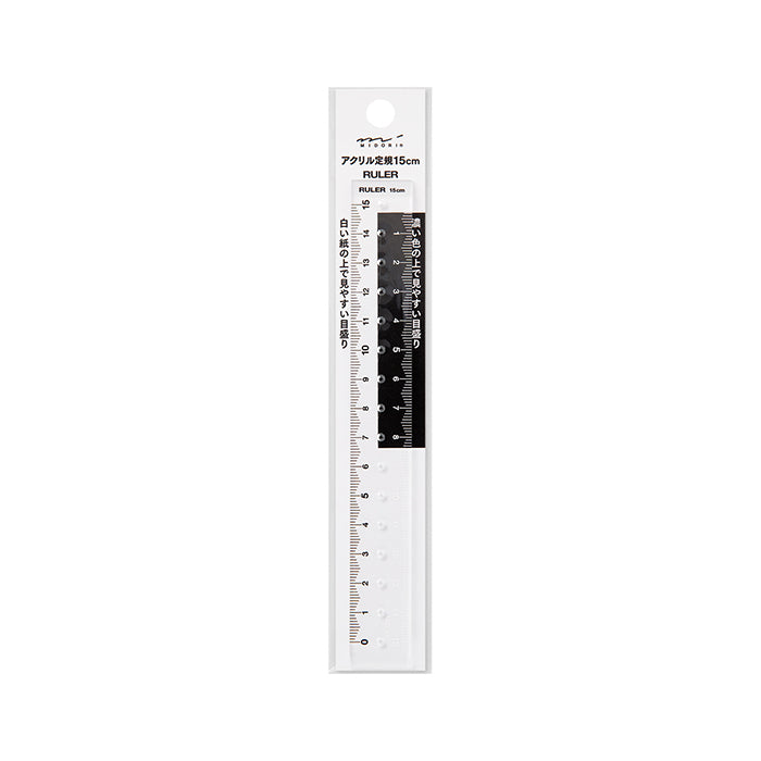 MIDORI Designphil Easy-to-read 15cm Ruler