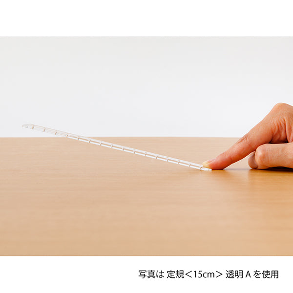 MIDORI Designphil Easy-to-read 15cm Ruler