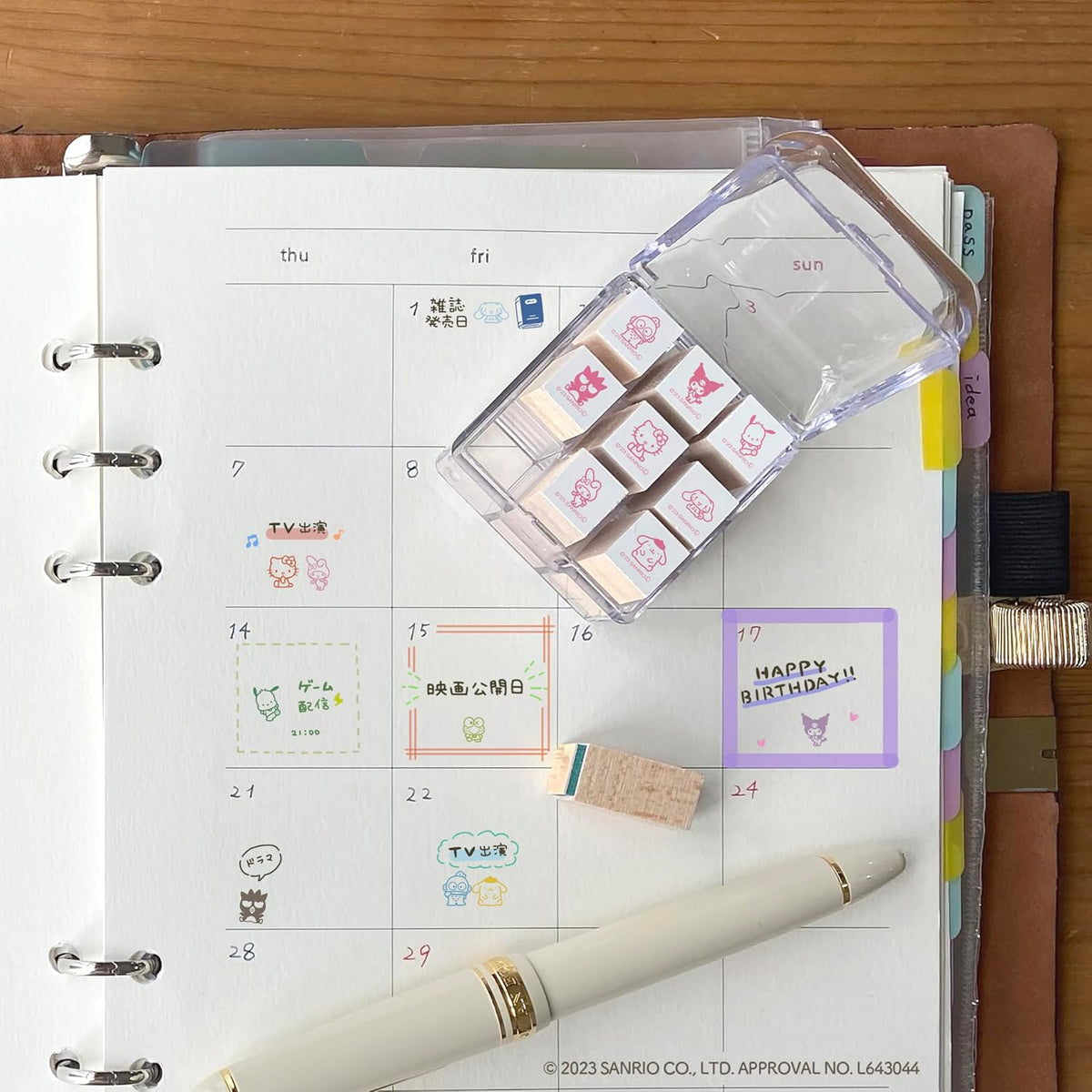 Beverly Planner Companion Mini Wood Stamp Set