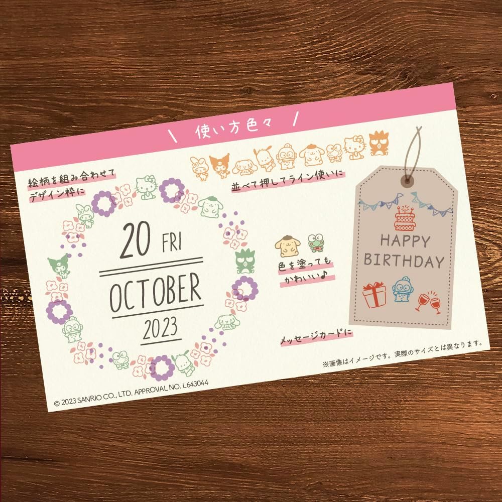 Beverly Planner Companion Mini Wood Stamp Set