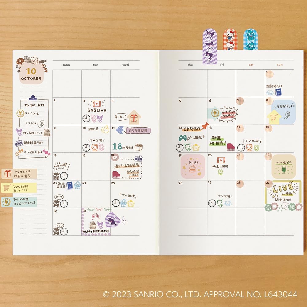 Beverly Planner Companion Mini Wood Stamp Set