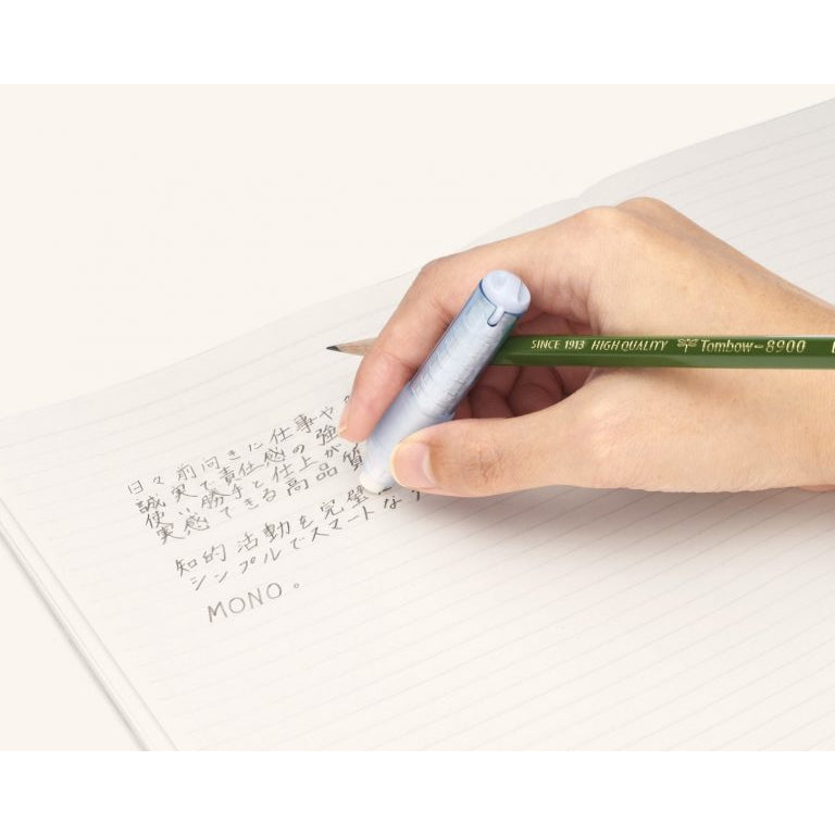 Tombow MONO one Refillable Mini Short Holder Eraser