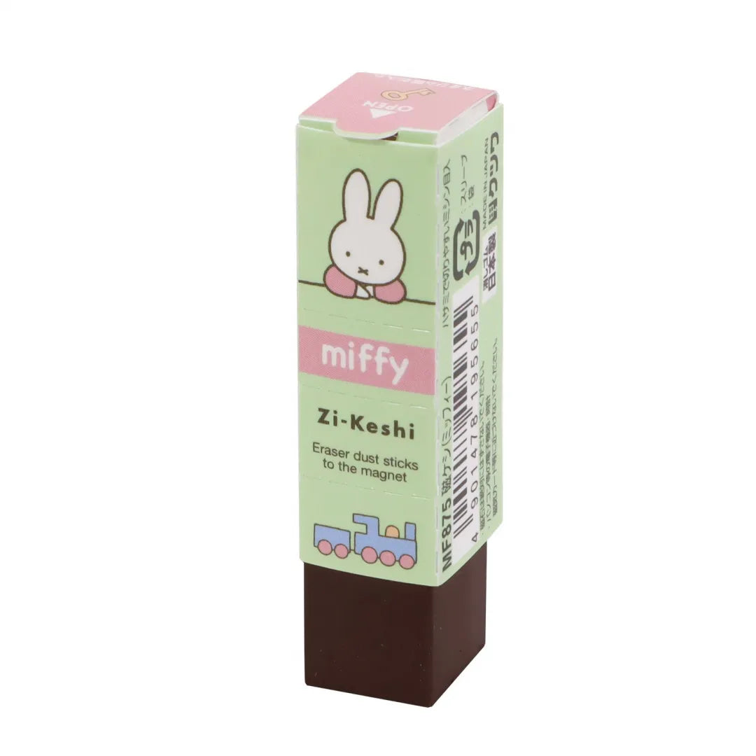 Kutsuwa Miffy Zi-Keshi Plastic Eraser (with a Magnetic Function)