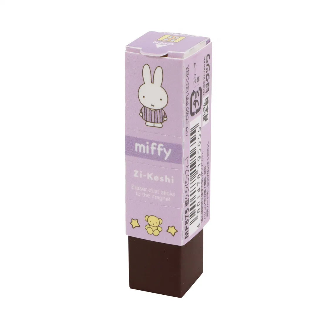 Kutsuwa Miffy Zi-Keshi Plastic Eraser (with a Magnetic Function)