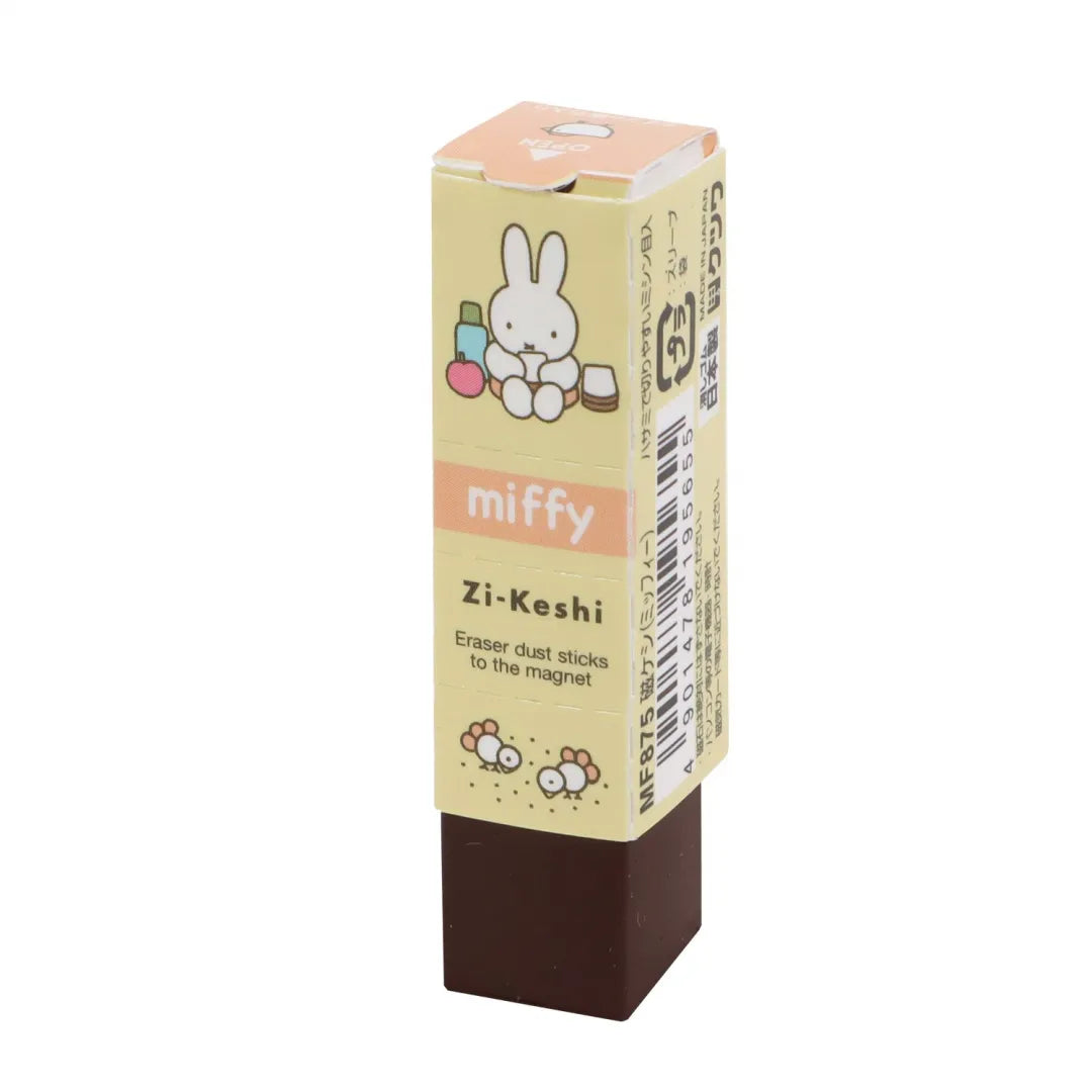 Kutsuwa Miffy Zi-Keshi Plastic Eraser (with a Magnetic Function)