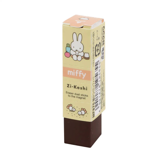 Kutsuwa Miffy Zi-Keshi Plastic Eraser (with a Magnetic Function)