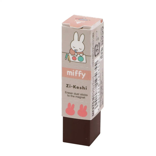 Kutsuwa Miffy Zi-Keshi Plastic Eraser (with a Magnetic Function)