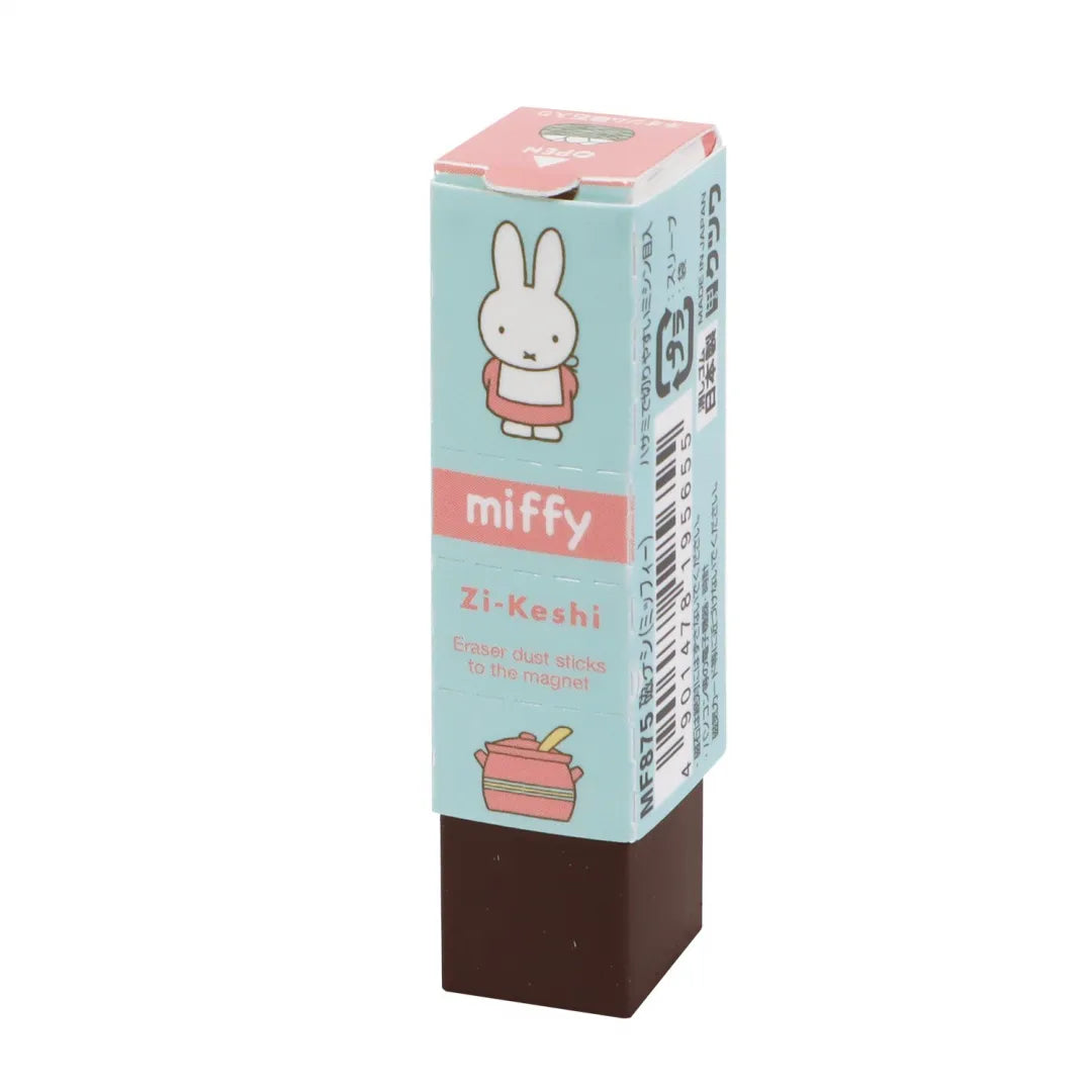 Kutsuwa Miffy Zi-Keshi Plastic Eraser (with a Magnetic Function)