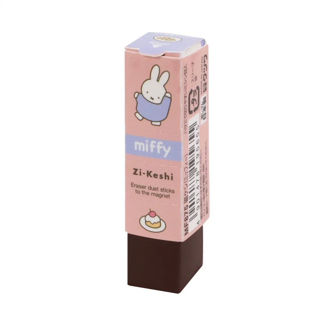 Kutsuwa Miffy Zi-Keshi Plastic Eraser (with a Magnetic Function)