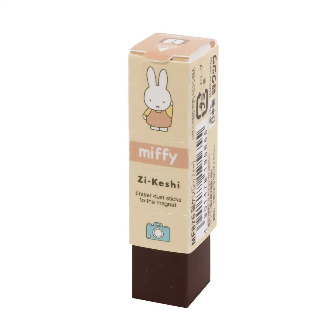 Kutsuwa Miffy Zi-Keshi Plastic Eraser (with a Magnetic Function)