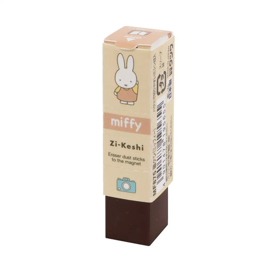 Kutsuwa Miffy Zi-Keshi Plastic Eraser (with a Magnetic Function)