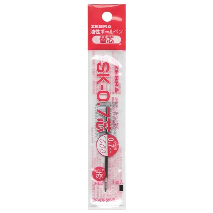 Zebra 0.7mm Refill