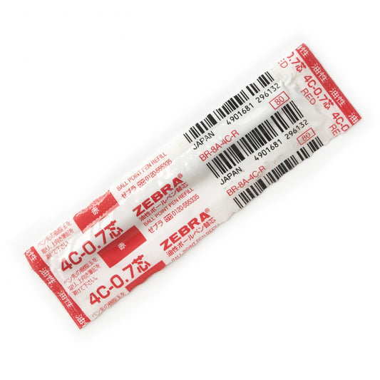 Zebra 0.7mm Refill