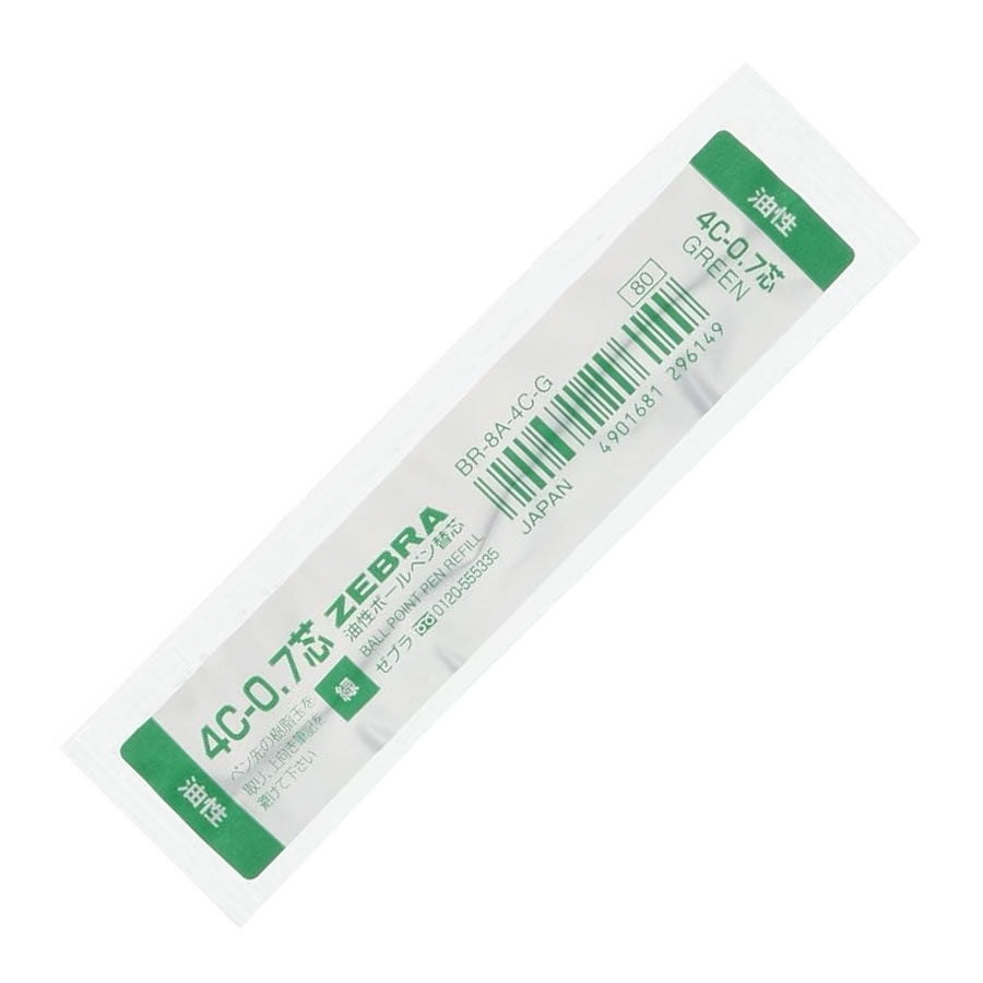 Zebra 0.7mm Refill
