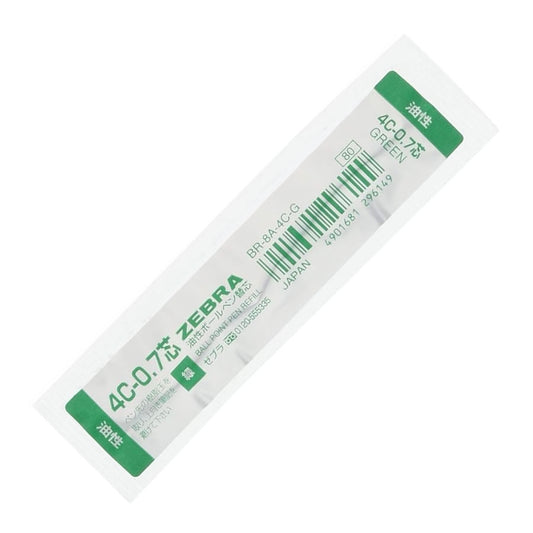 Zebra 0.7mm Refill