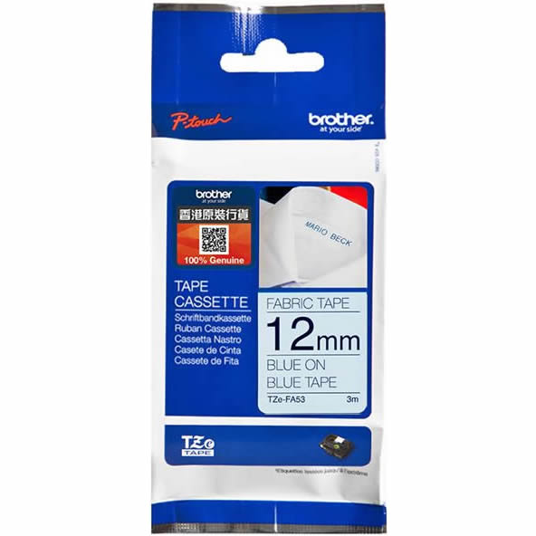 Brother Fabric Tape 12mm x 3m Tape Cassette