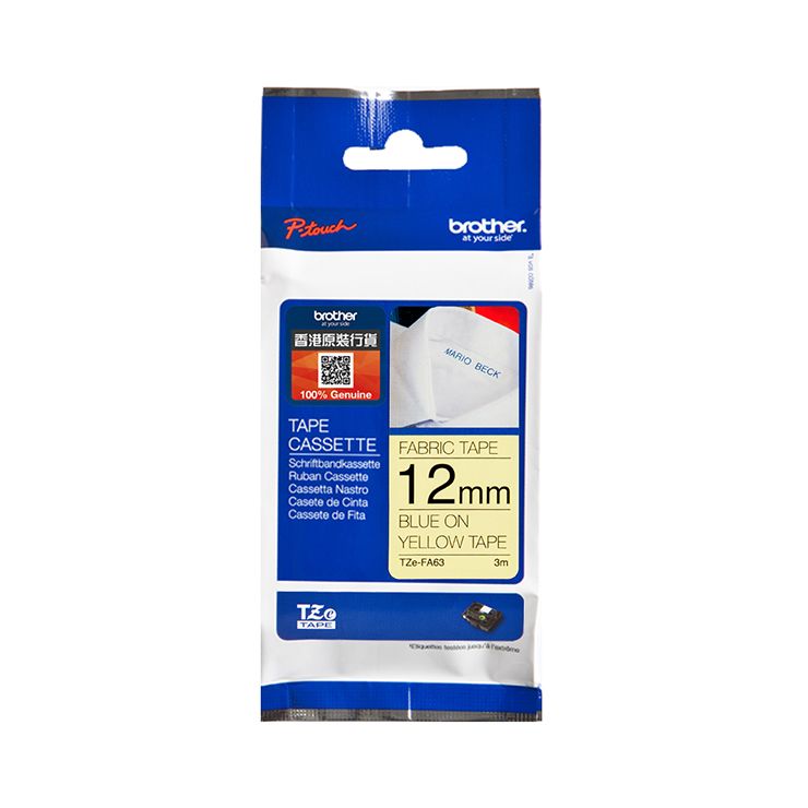 Brother Fabric Tape 12mm x3m Tape Cassette