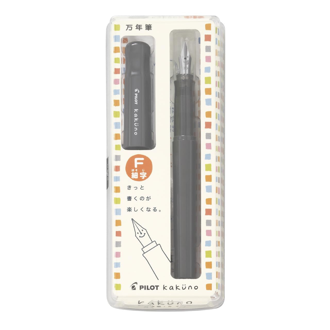 Pilot Kakuno Fountain Pen (Fine Point)
