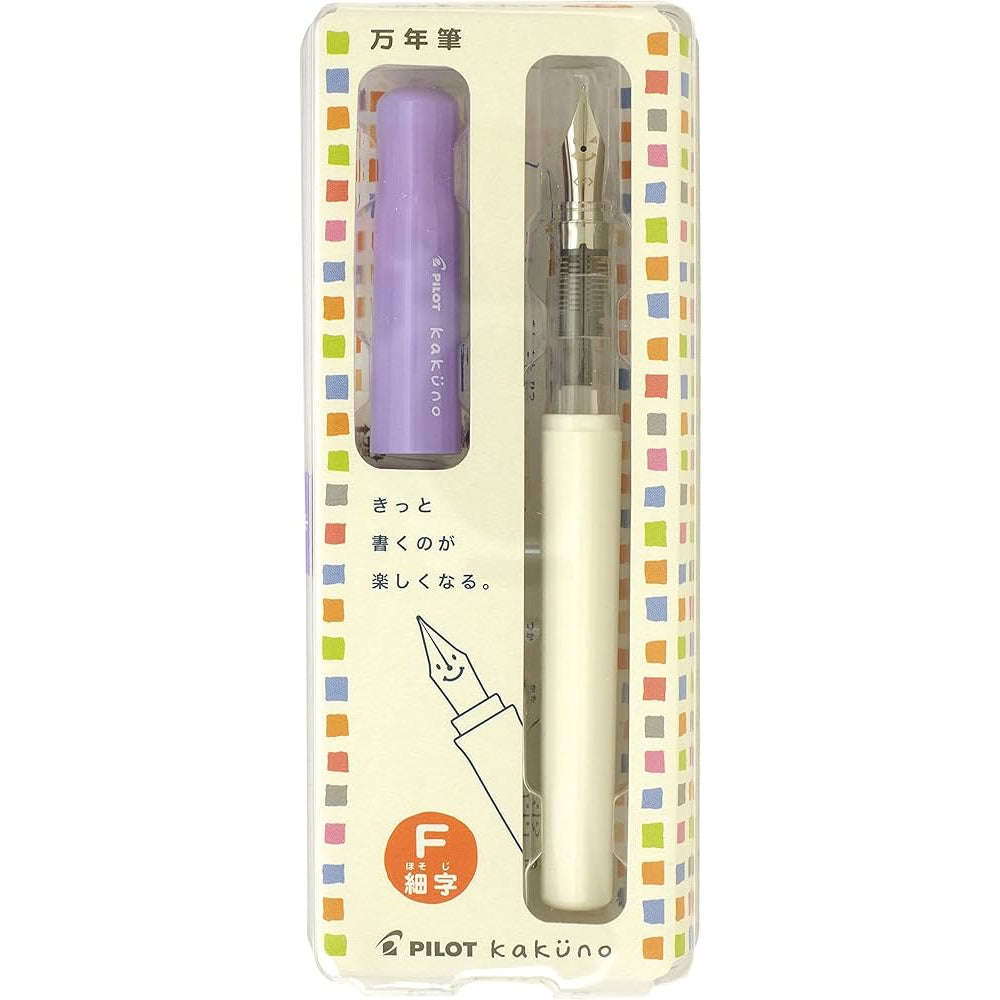 Pilot Kakuno Fountain Pen (Fine Point)