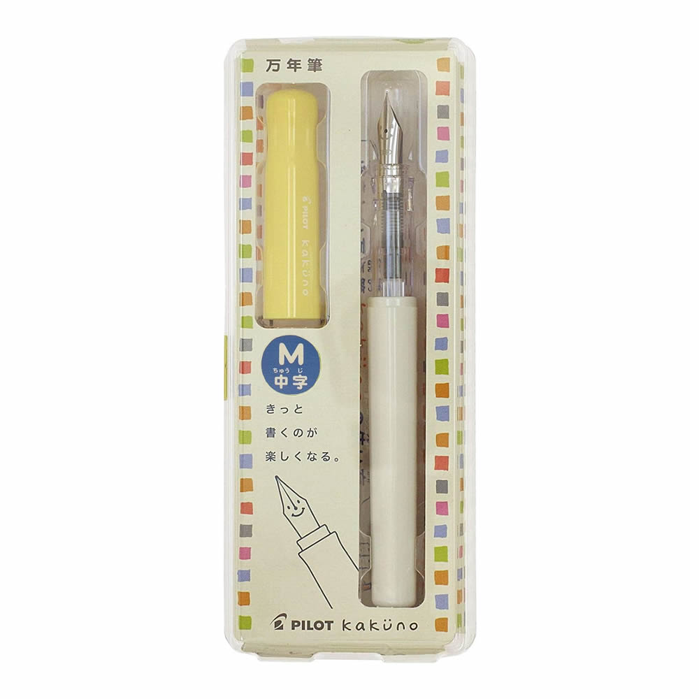 Pilot Kakuno Fountain Pen (Medium Point)