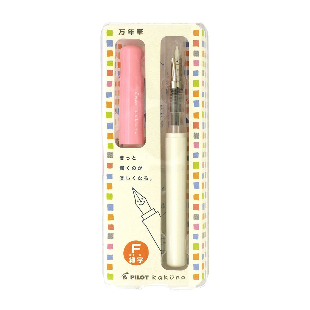 Pilot Kakuno Fountain Pen (Fine Point)